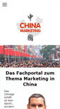 Mobile Screenshot of china-marketing.eu